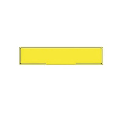 Number Plate Reflective Boarder Yellow