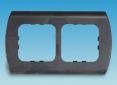 C-Line 2 Way Face Plate - Round Edge